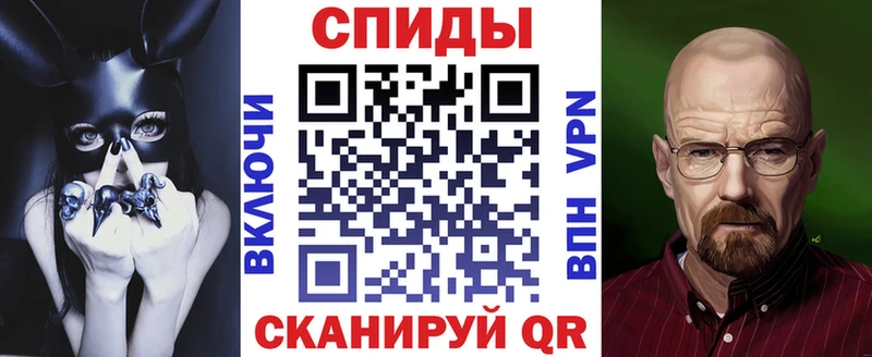 АМФ Premium Солнечногорск