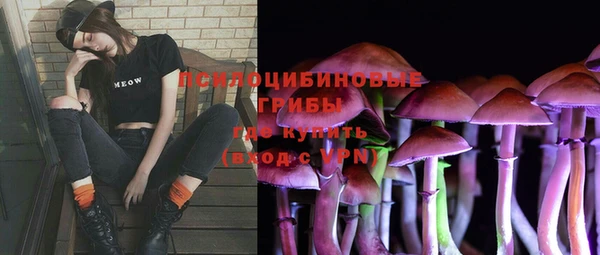 меф Аркадак