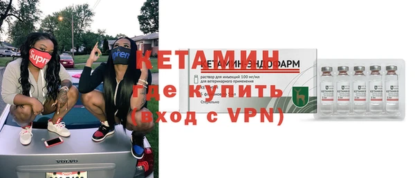 меф Аркадак