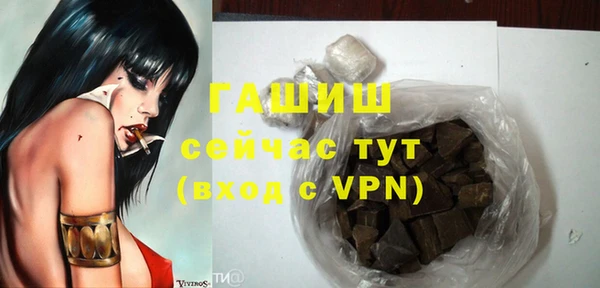 меф Аркадак