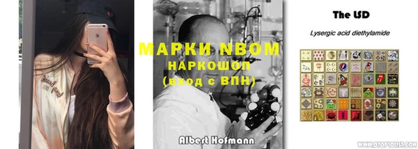 меф Аркадак