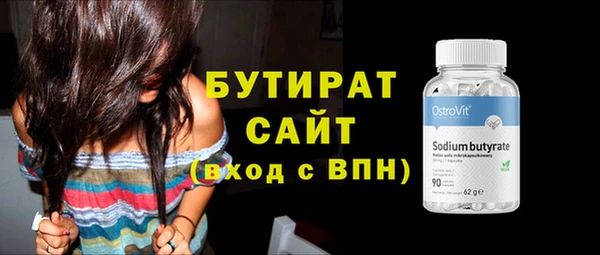 меф Аркадак