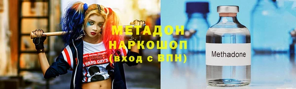 меф Аркадак