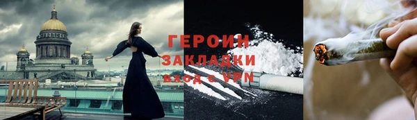 меф Аркадак